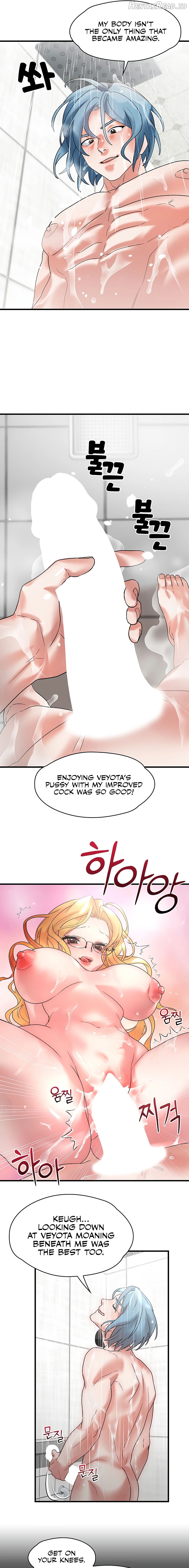 King of Delusions Chapter 12 - page 7