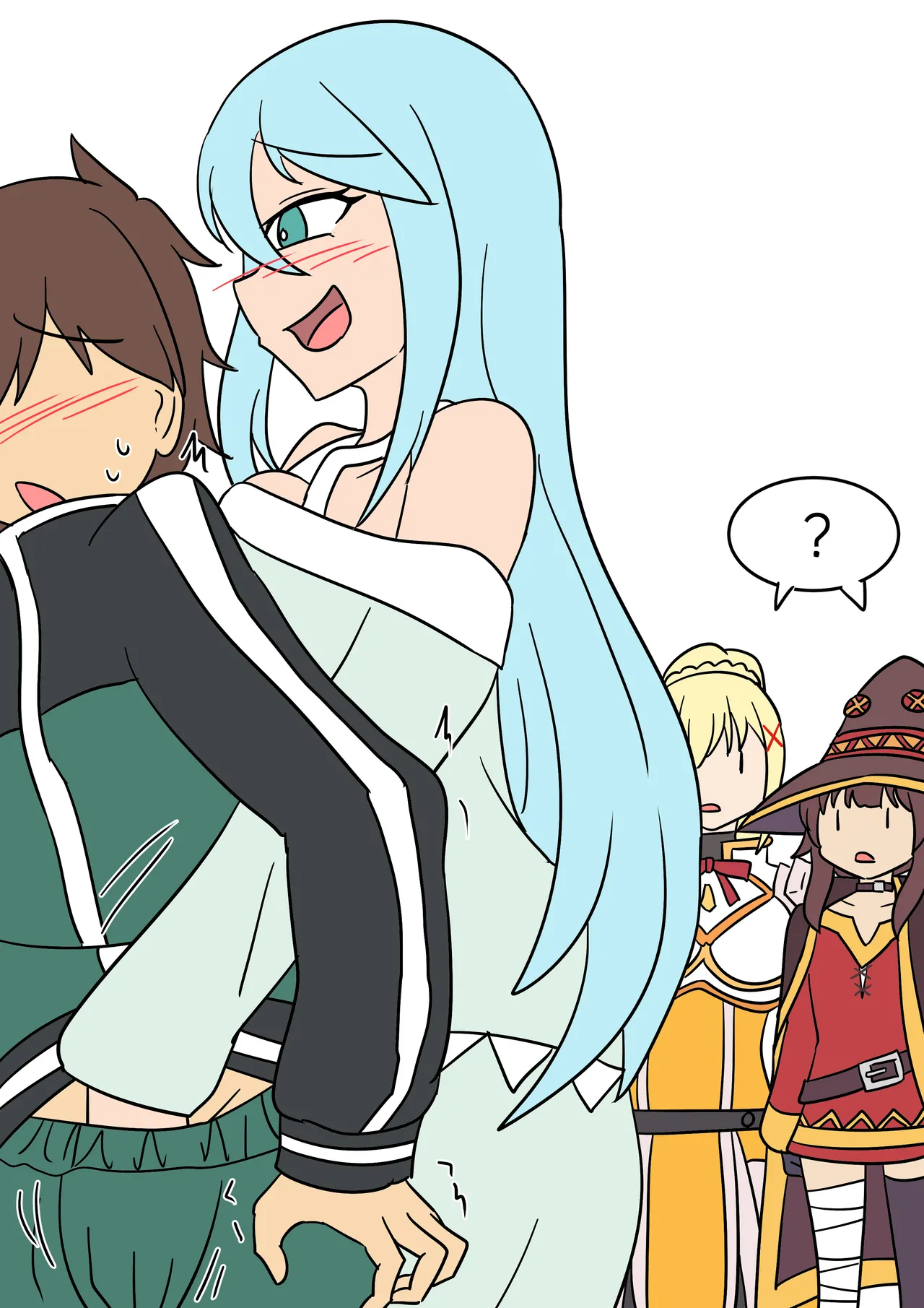 Konosuba: New Skill Chapter 1 - page 45