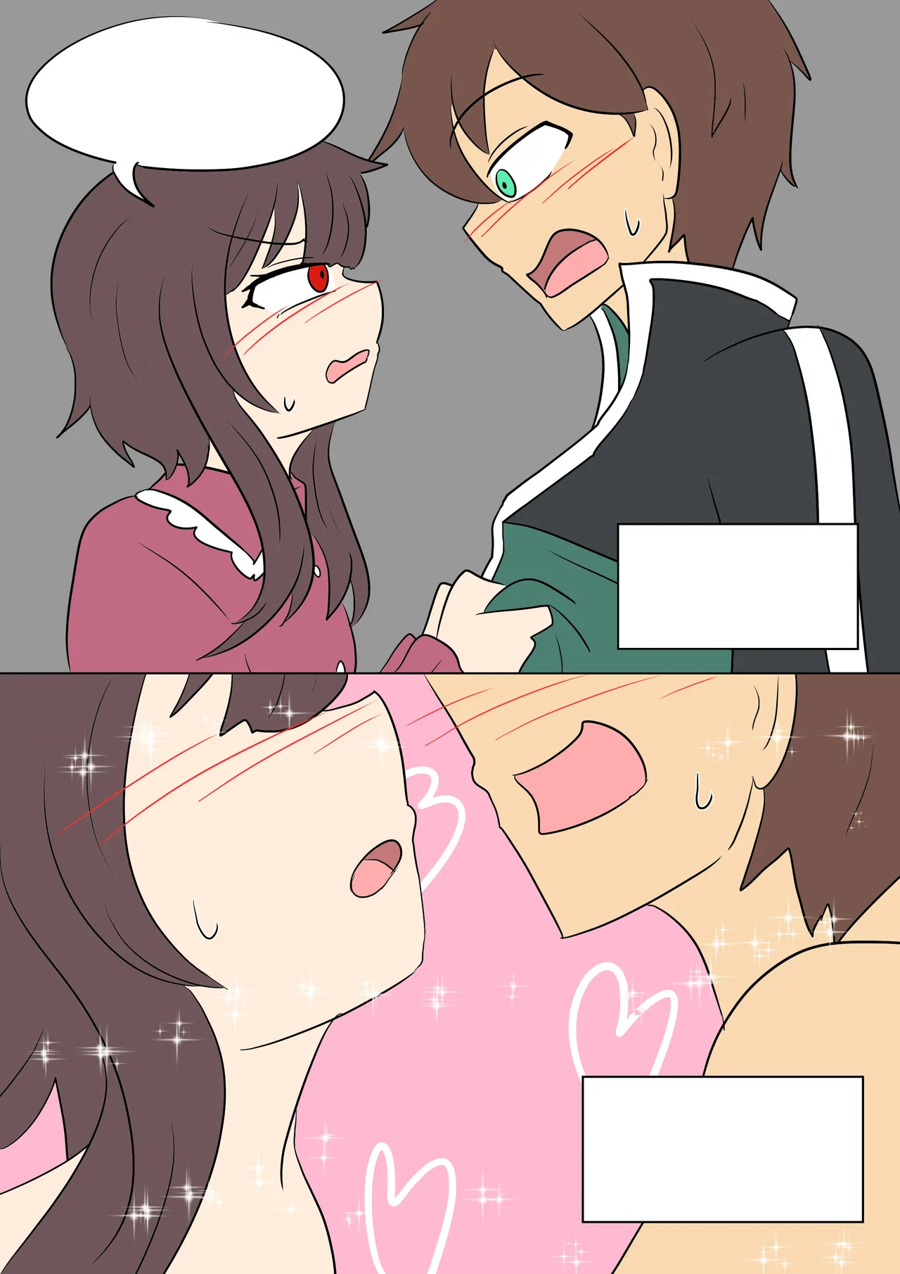 Konosuba: New Skill Chapter 1 - page 75