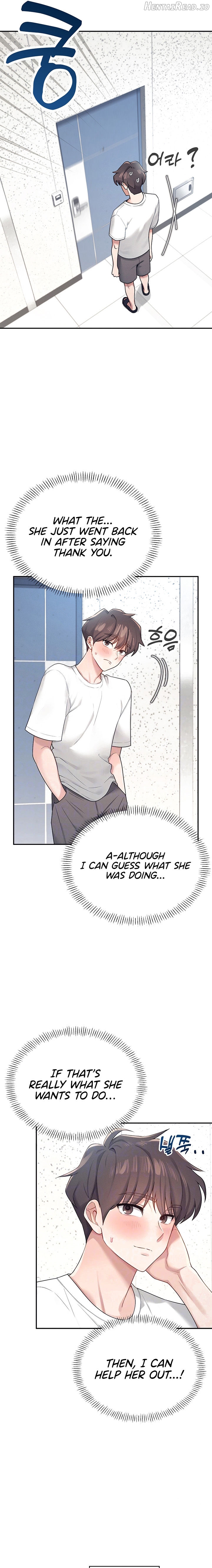 Wireless Onahole Chapter 8 - page 5