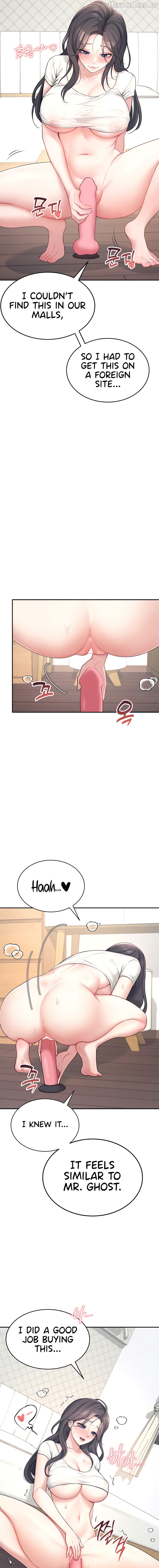 Wireless Onahole Chapter 9 - page 11
