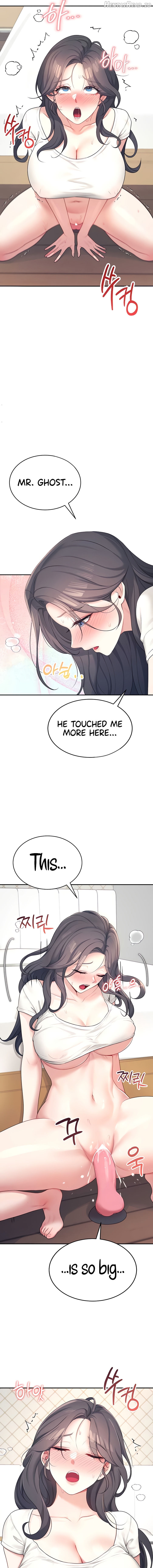 Wireless Onahole Chapter 9 - page 13