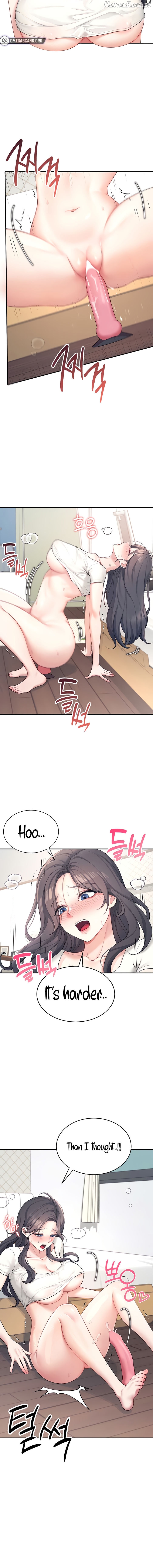 Wireless Onahole Chapter 9 - page 14