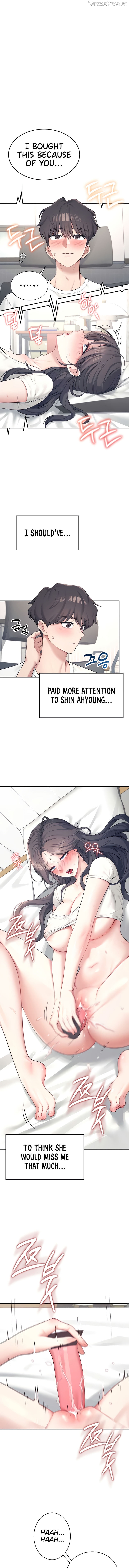 Wireless Onahole Chapter 9 - page 17
