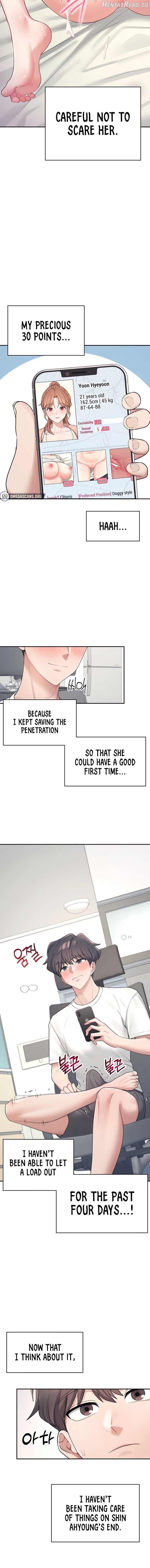 Wireless Onahole Chapter 9 - page 6