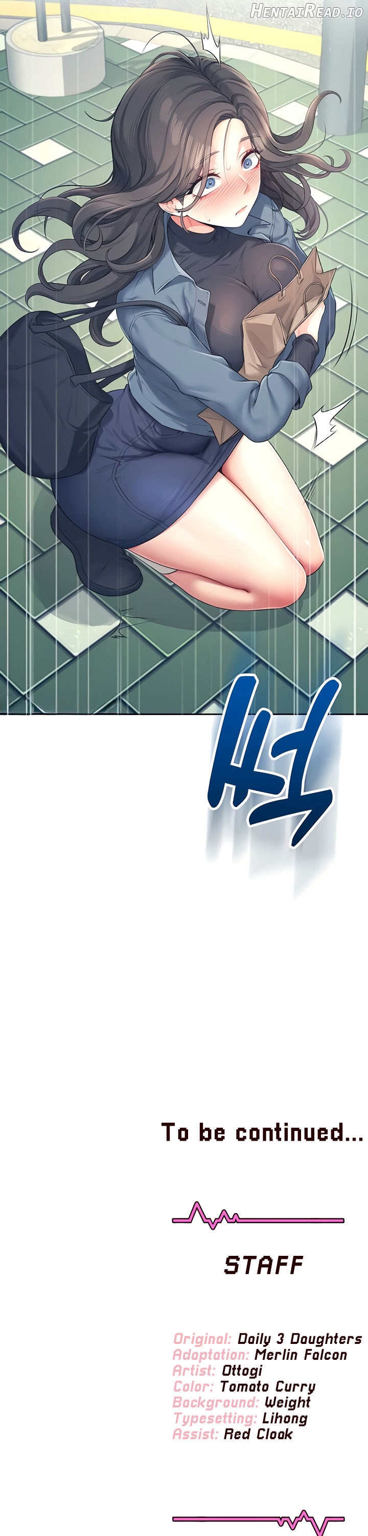 Wireless Onahole Chapter 10 - page 17