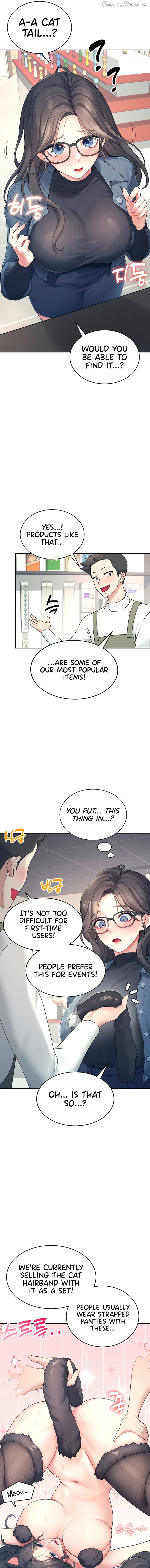 Wireless Onahole Chapter 10 - page 7