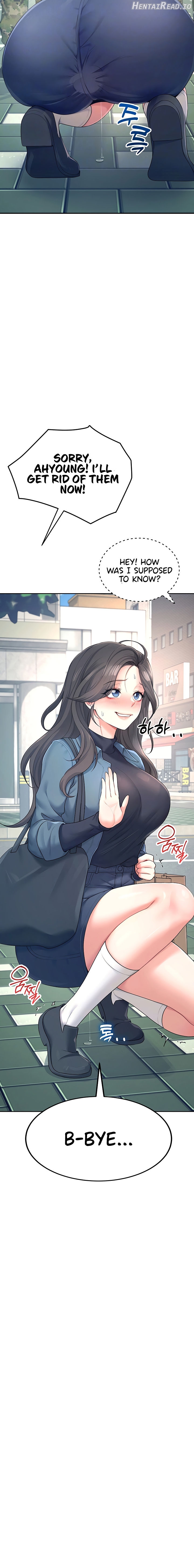 Wireless Onahole Chapter 11 - page 4