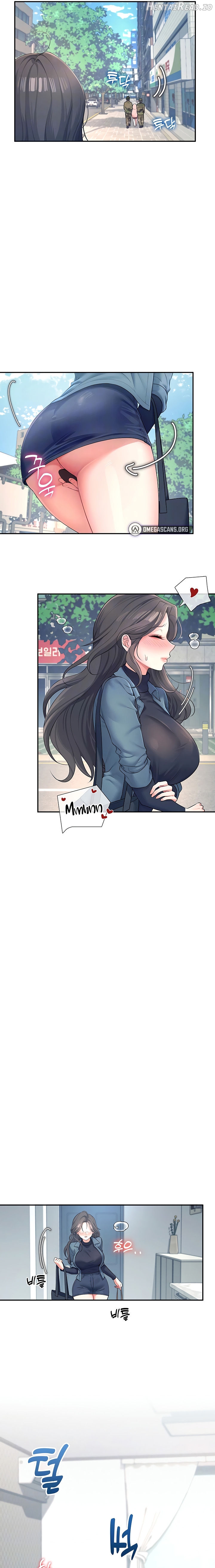 Wireless Onahole Chapter 11 - page 5