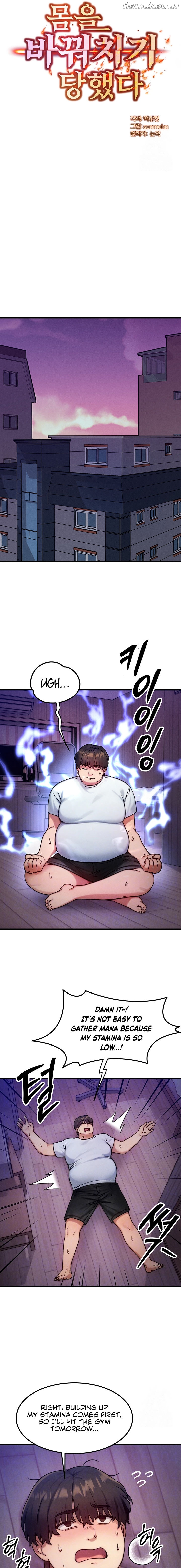 My Body Got Switched Chapter 7 - page 3