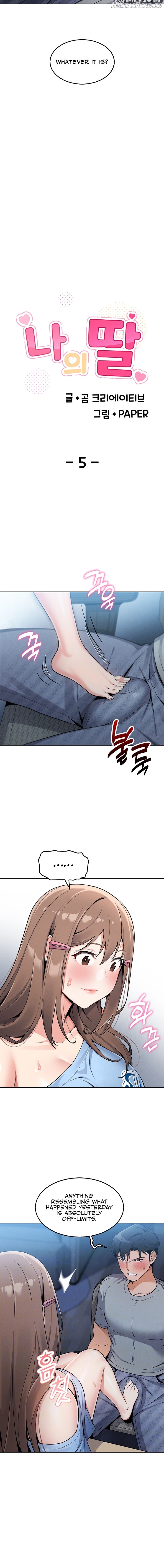 My Daughter Chapter 5 - page 2