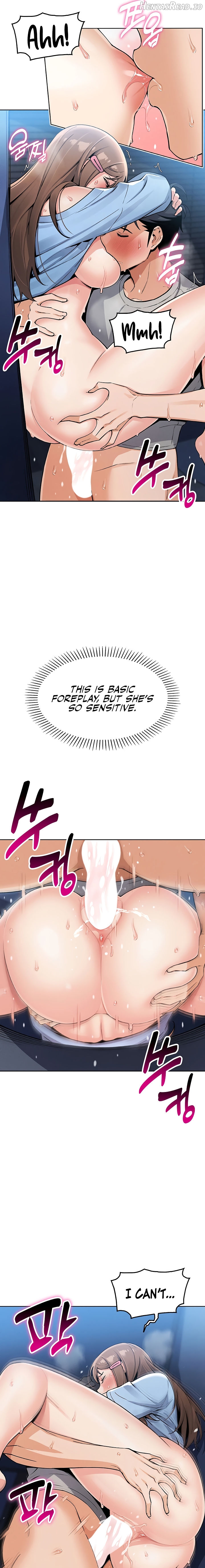 My Daughter Chapter 6 - page 17