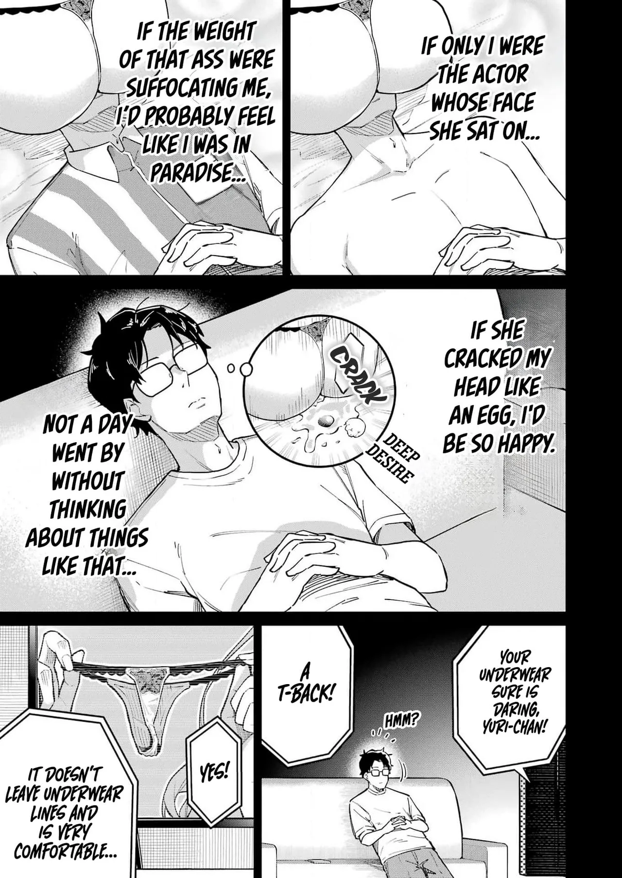 Tamagawa-san Detemashita? CHAPTER 1 Chapter 2 - page 11