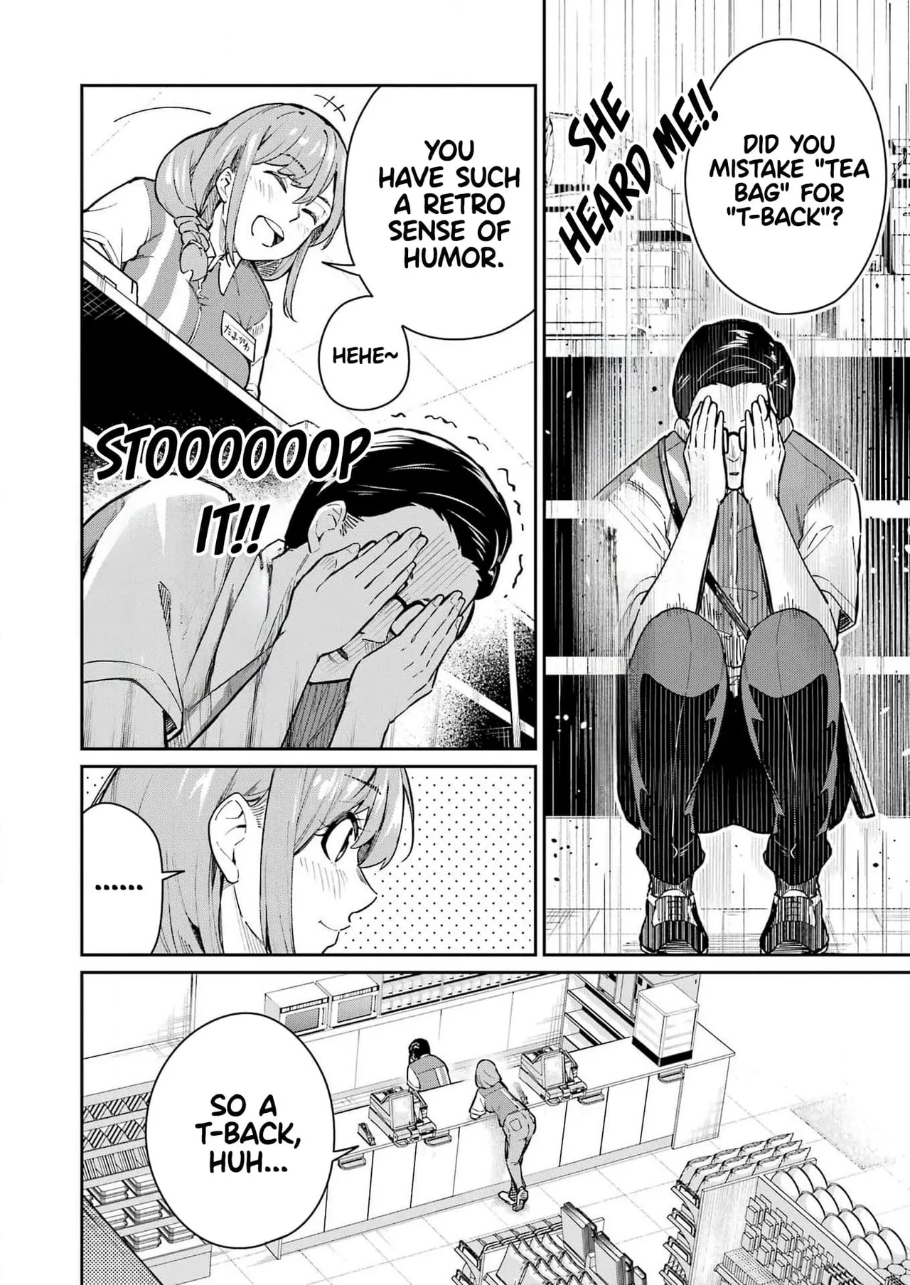 Tamagawa-san Detemashita? CHAPTER 1 Chapter 2 - page 18