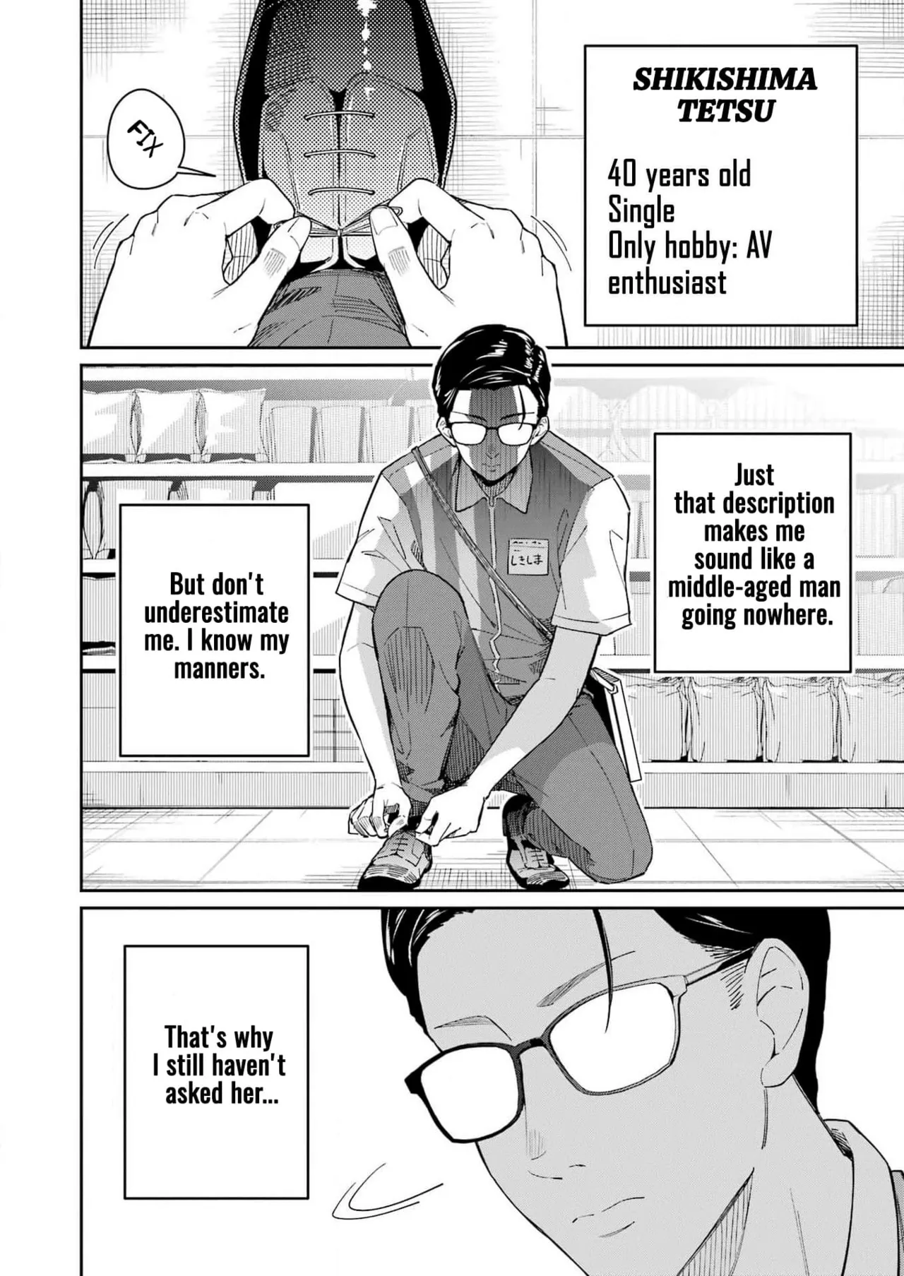 Tamagawa-san Detemashita? CHAPTER 1 Chapter 2 - page 6