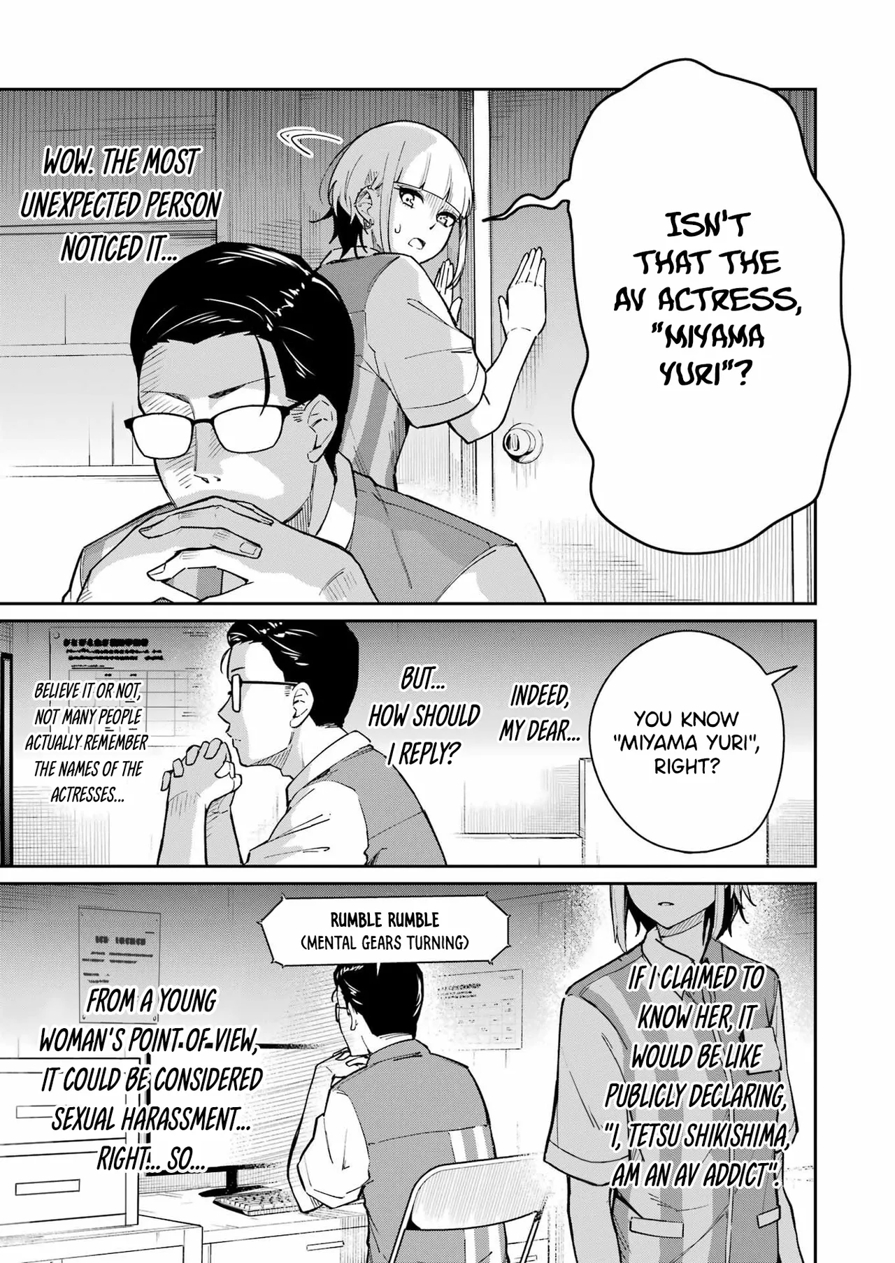 Tamagawa-san Detemashita? CHAPTER 1 Chapter 3 - page 13