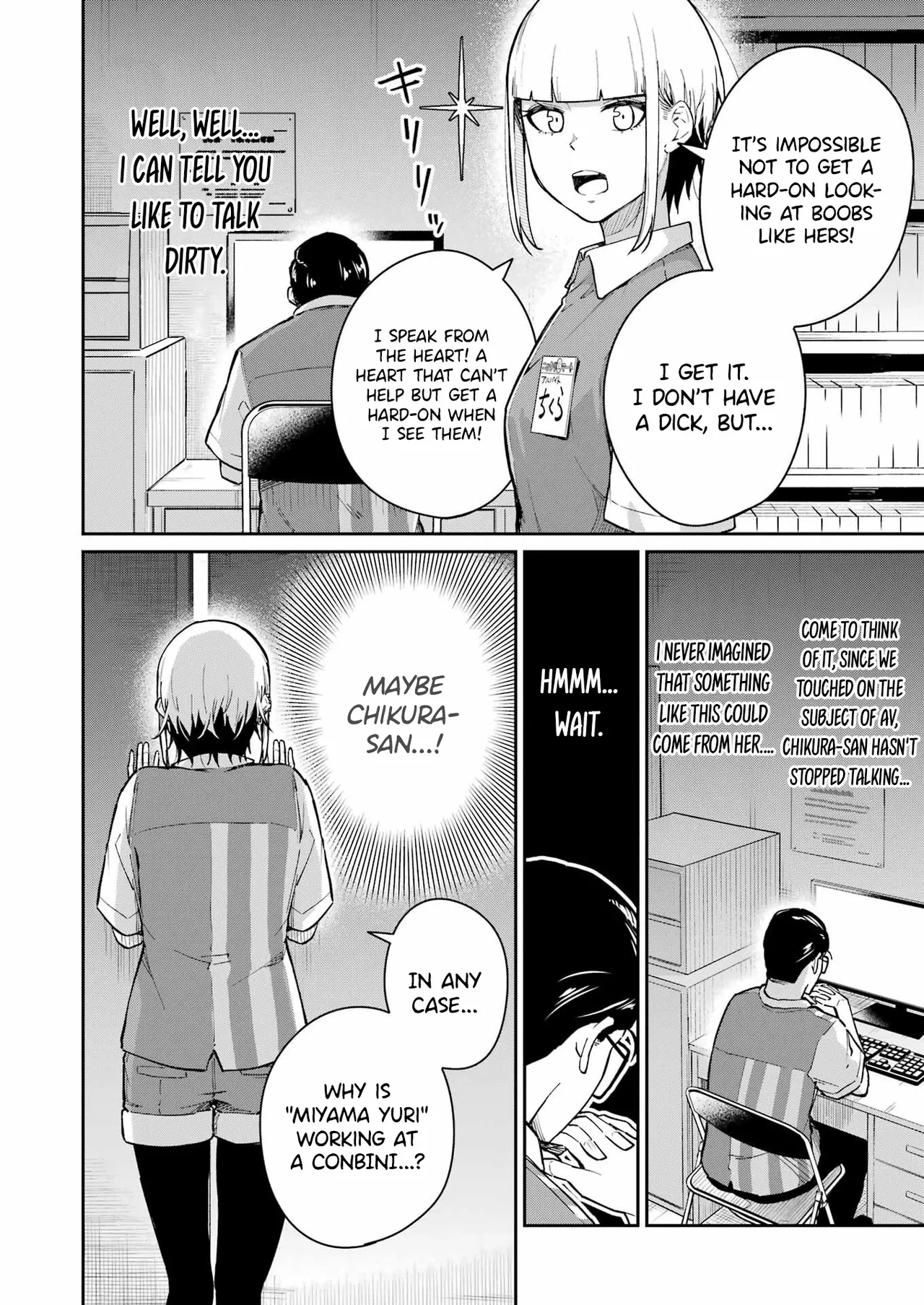 Tamagawa-san Detemashita? CHAPTER 1 Chapter 3 - page 18