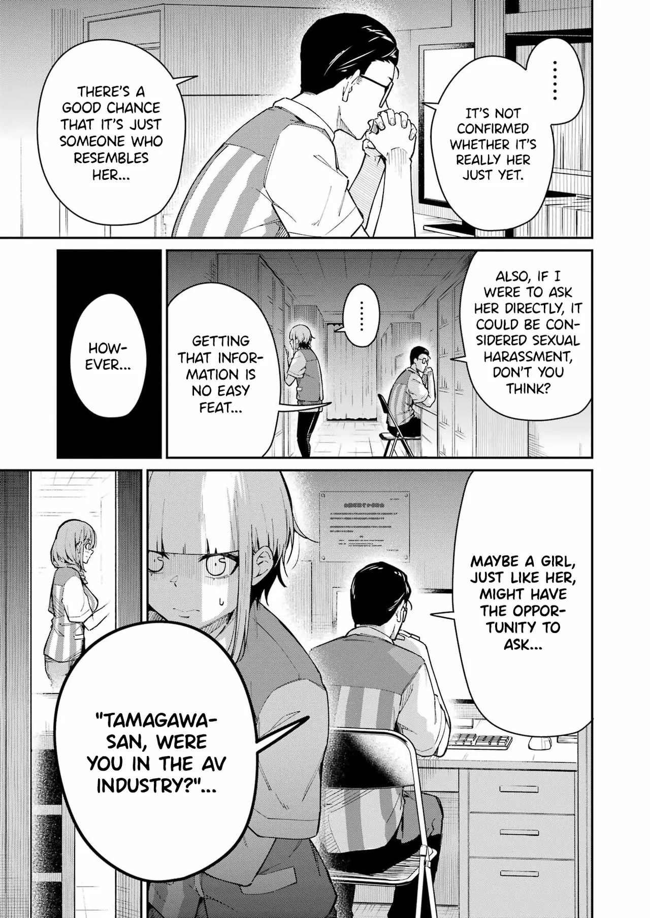 Tamagawa-san Detemashita? CHAPTER 1 Chapter 3 - page 19