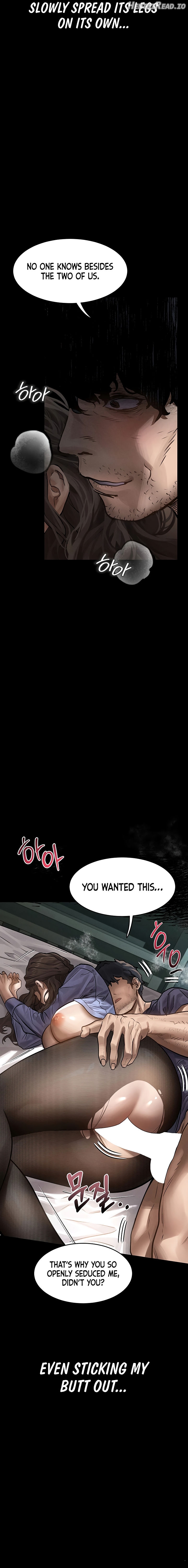 Dirty Talk Chapter 6 - page 12
