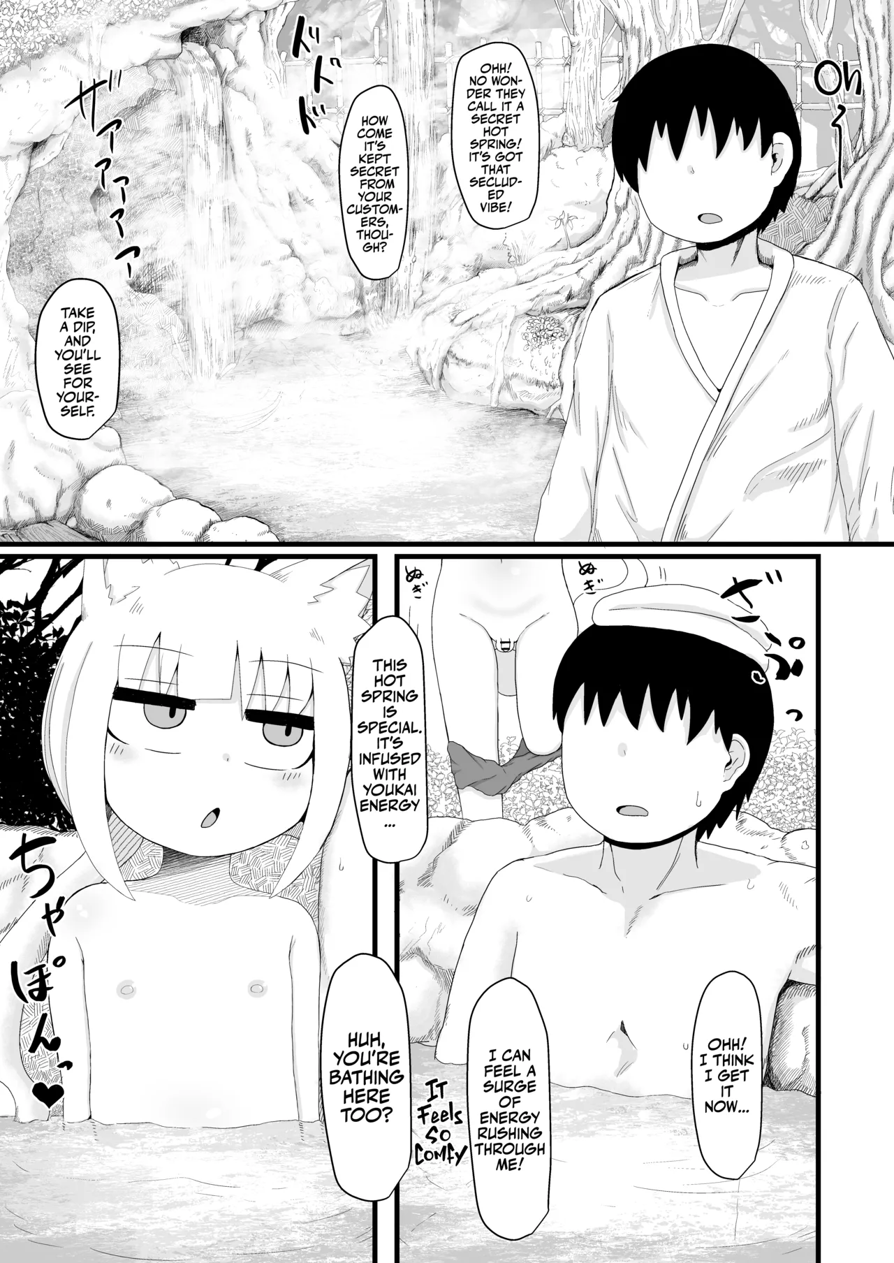 Loli Baba Okaa-san wa Oshi ni Yowai 6 Chapter 1 - page 11