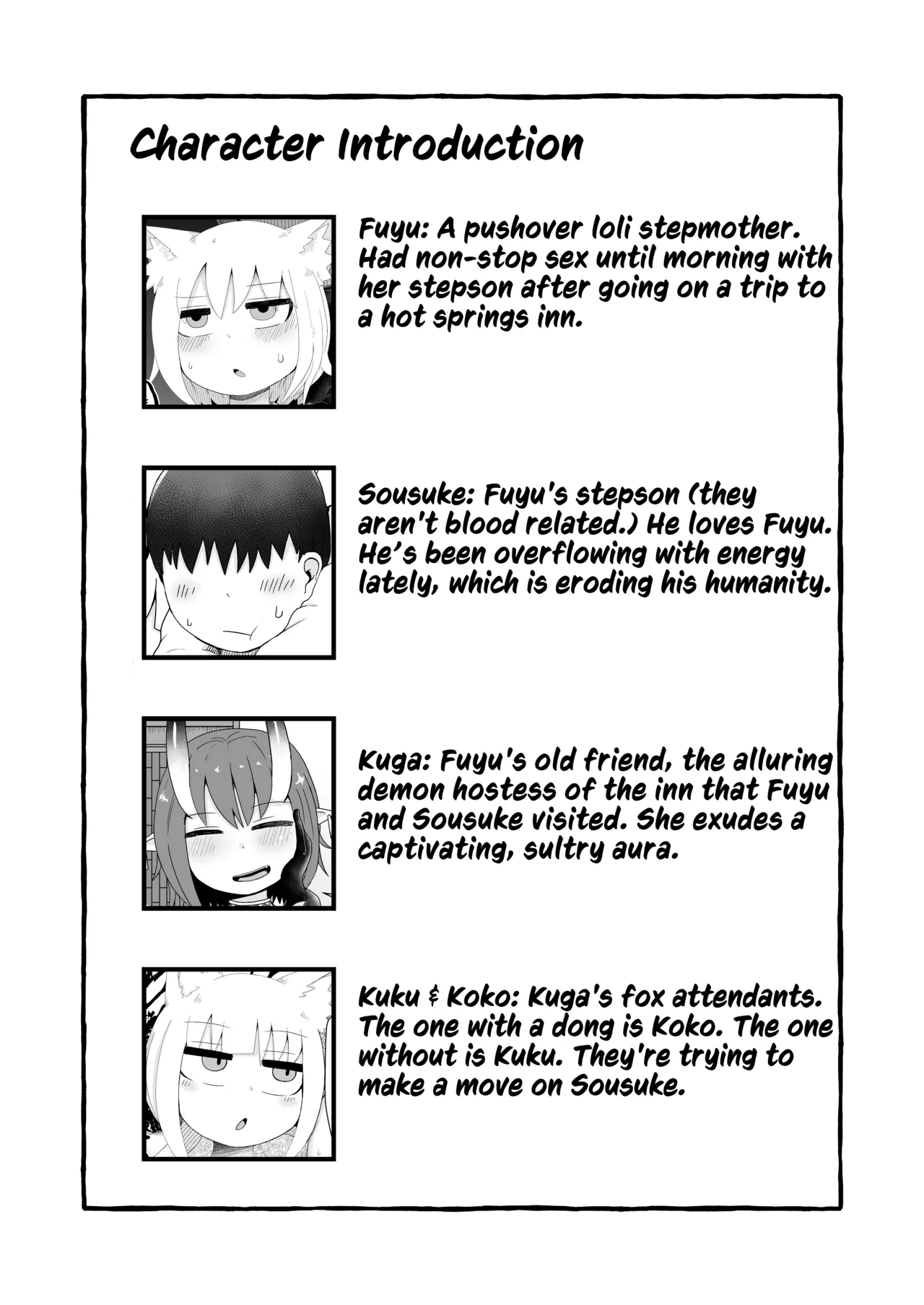 Loli Baba Okaa-san wa Oshi ni Yowai 6 Chapter 1 - page 3