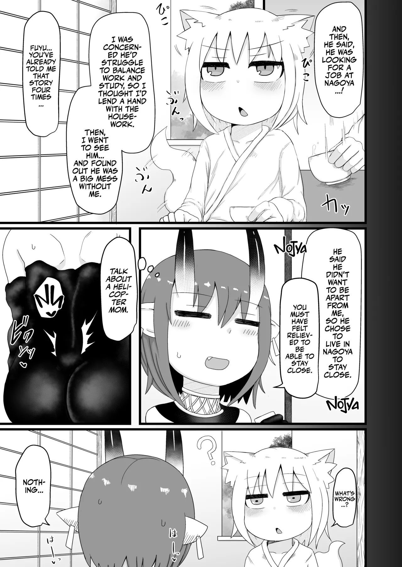 Loli Baba Okaa-san wa Oshi ni Yowai 6 Chapter 1 - page 37