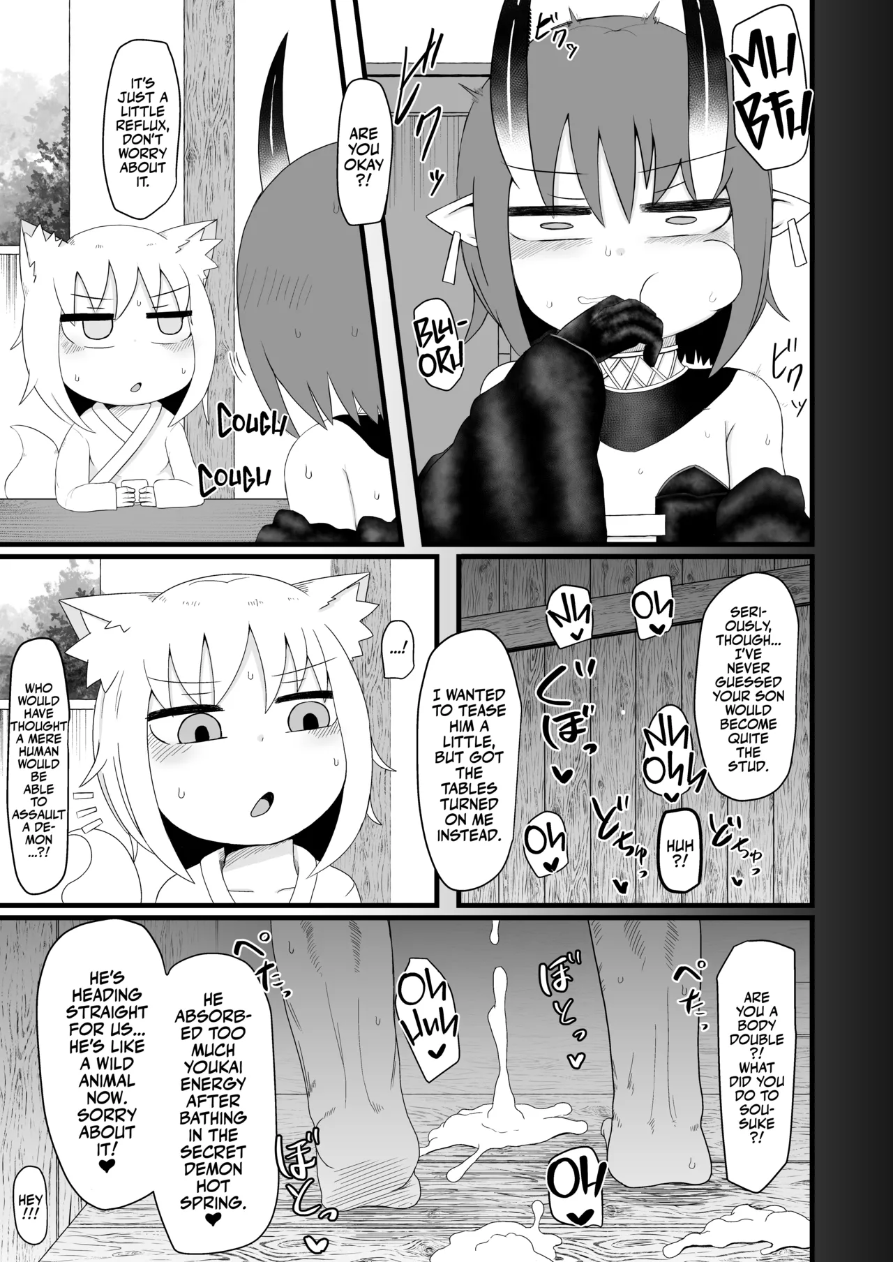 Loli Baba Okaa-san wa Oshi ni Yowai 6 Chapter 1 - page 43