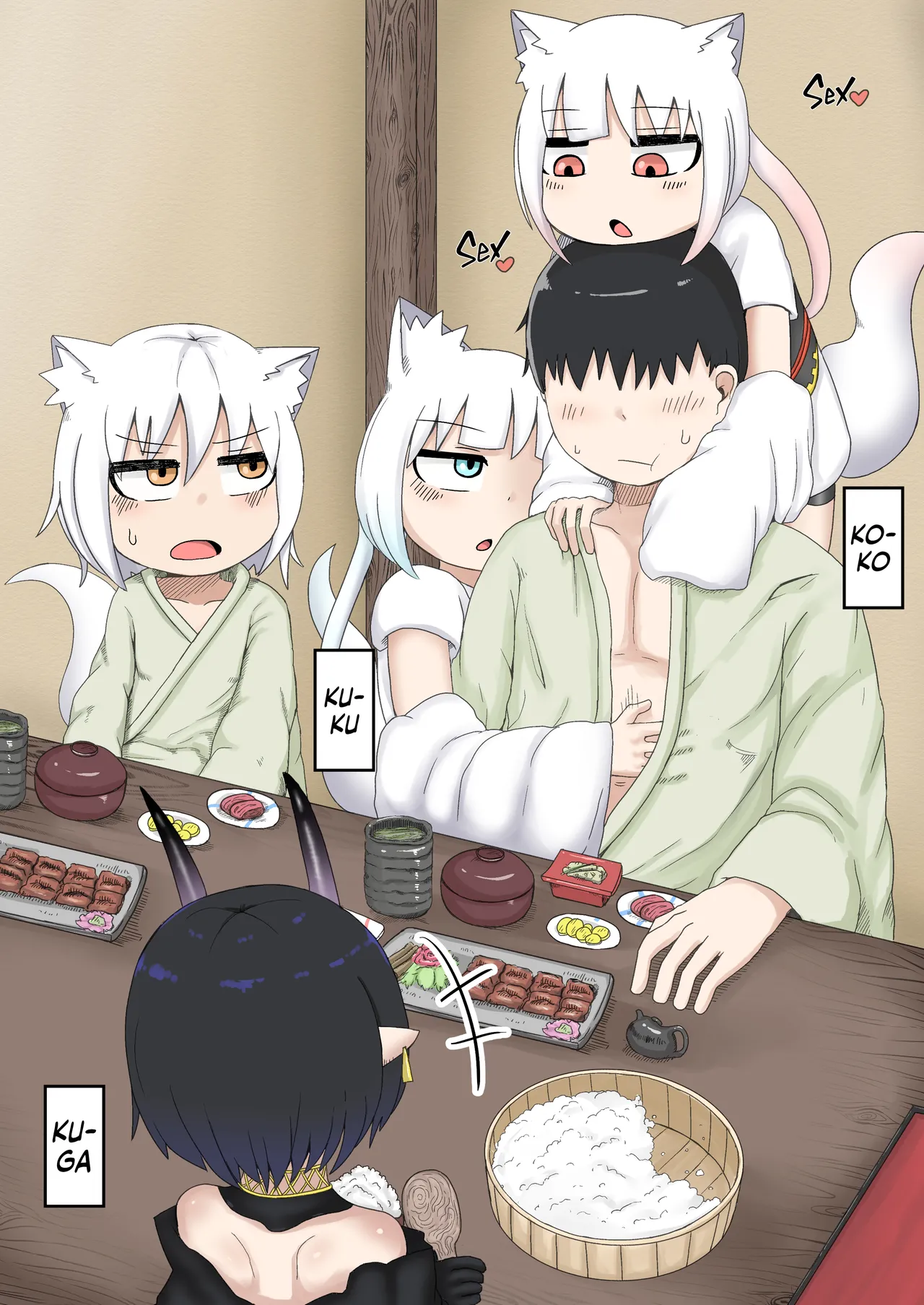 Loli Baba Okaa-san wa Oshi ni Yowai 6 Chapter 1 - page 48