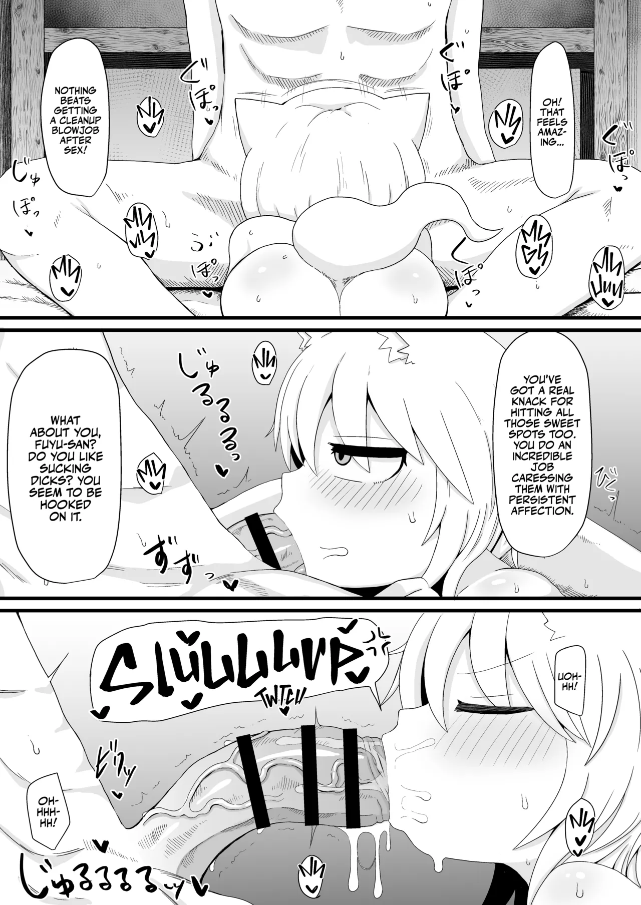 Loli Baba Okaa-san wa Oshi ni Yowai 6 Chapter 1 - page 5