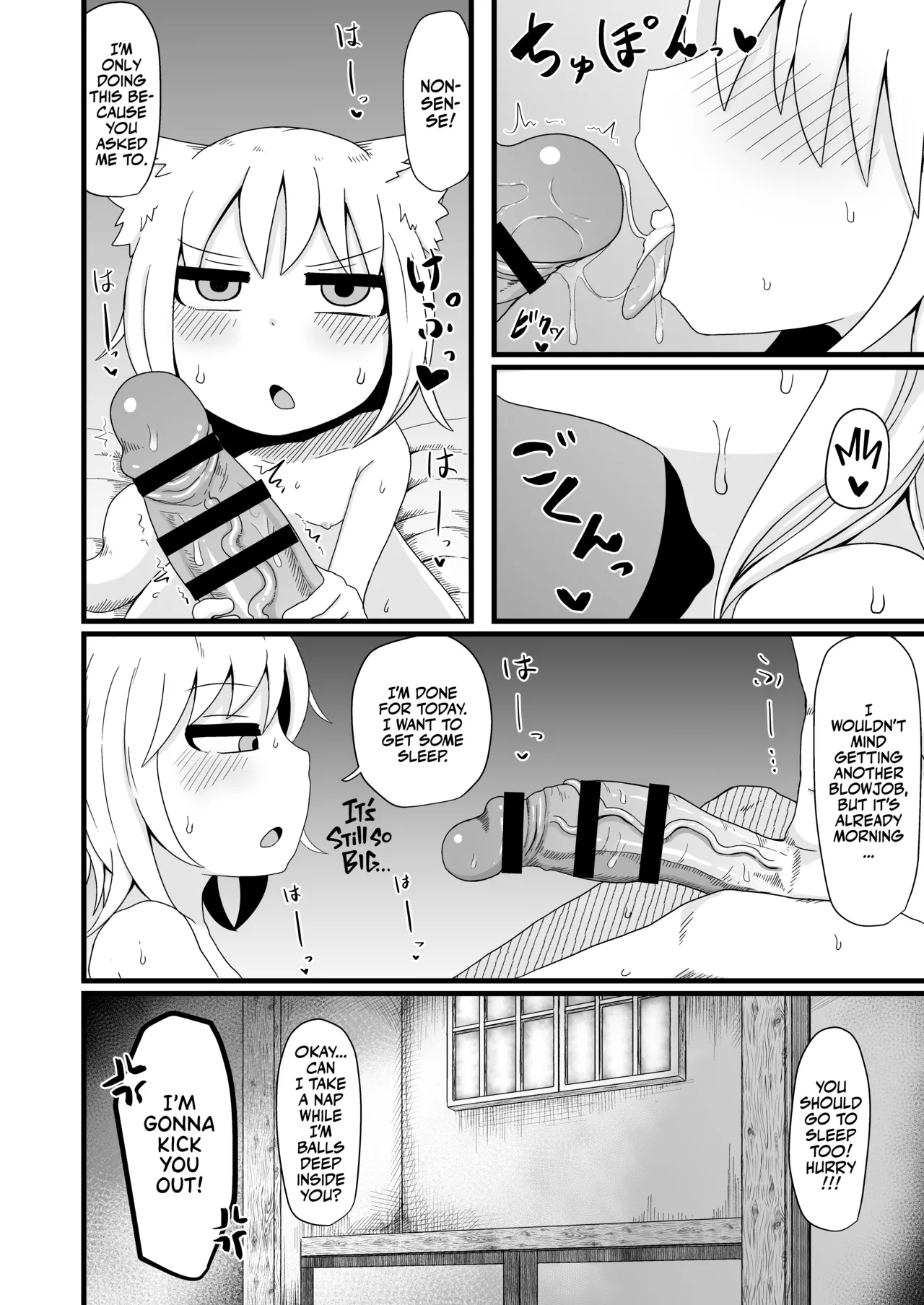 Loli Baba Okaa-san wa Oshi ni Yowai 6 Chapter 1 - page 6
