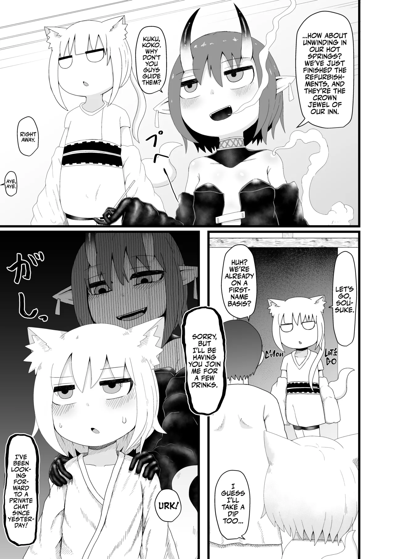 Loli Baba Okaa-san wa Oshi ni Yowai 6 Chapter 1 - page 9