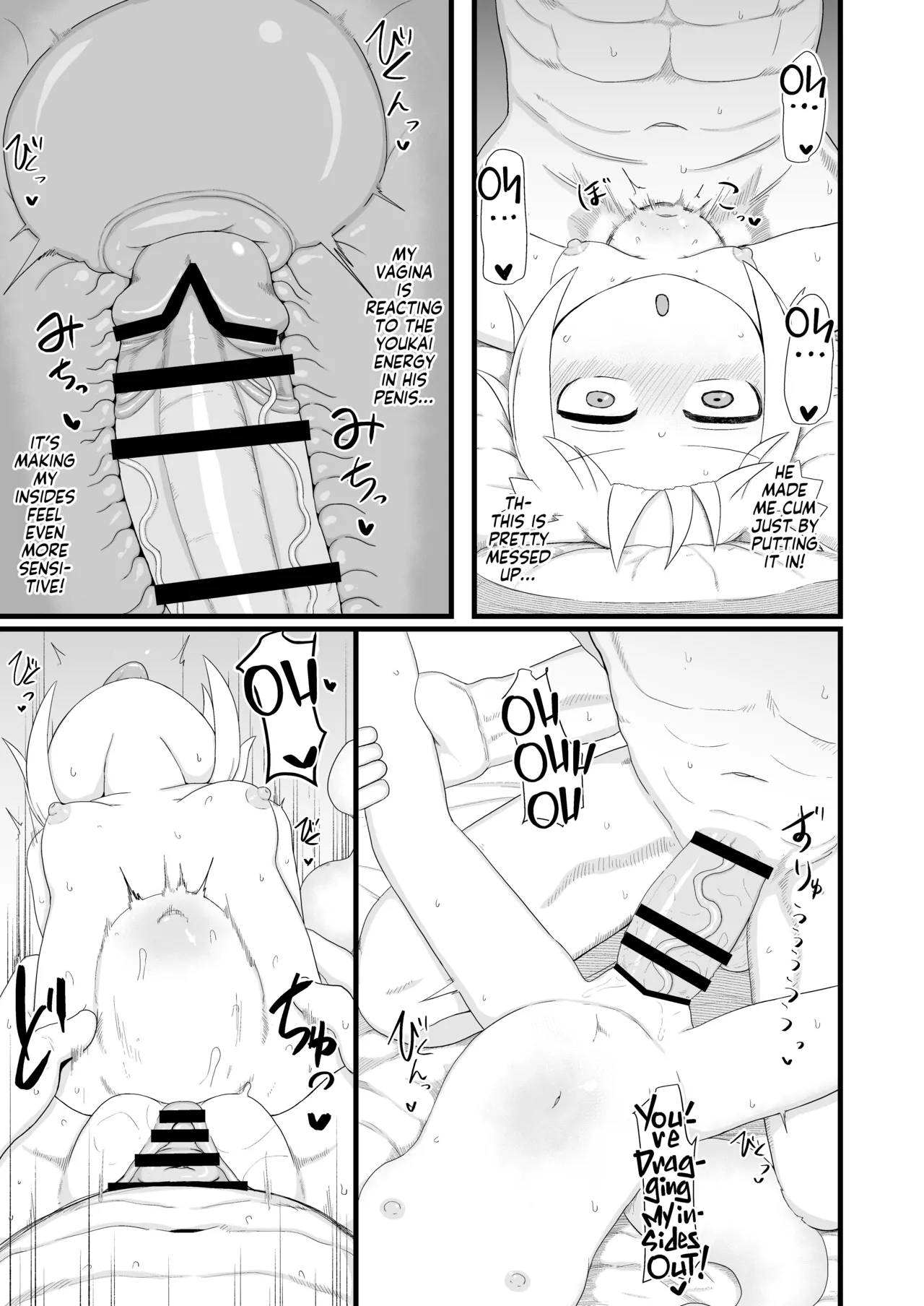 Loli Baba Okaa-san wa Oshi ni Yowai 7 Chapter 1 - page 20