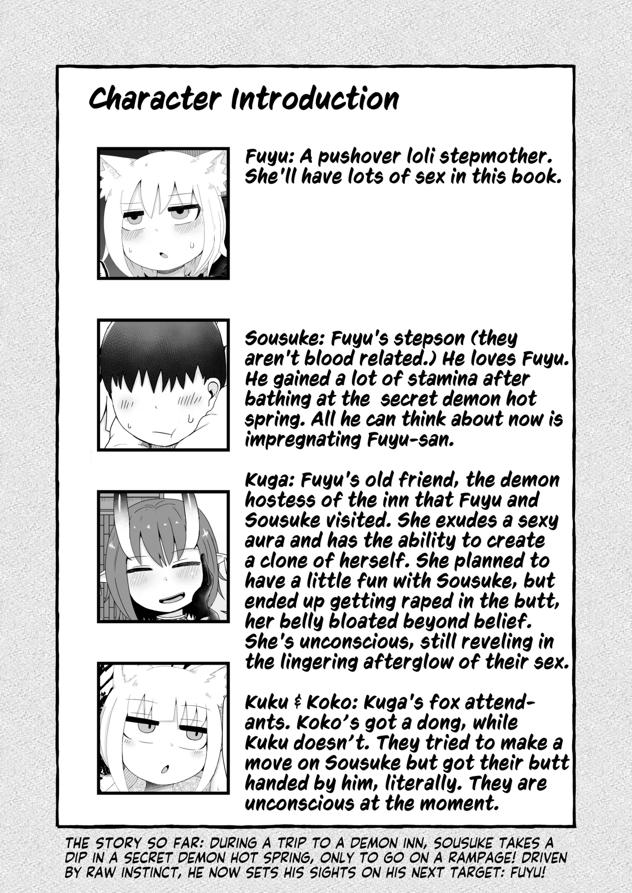 Loli Baba Okaa-san wa Oshi ni Yowai 7 Chapter 1 - page 3