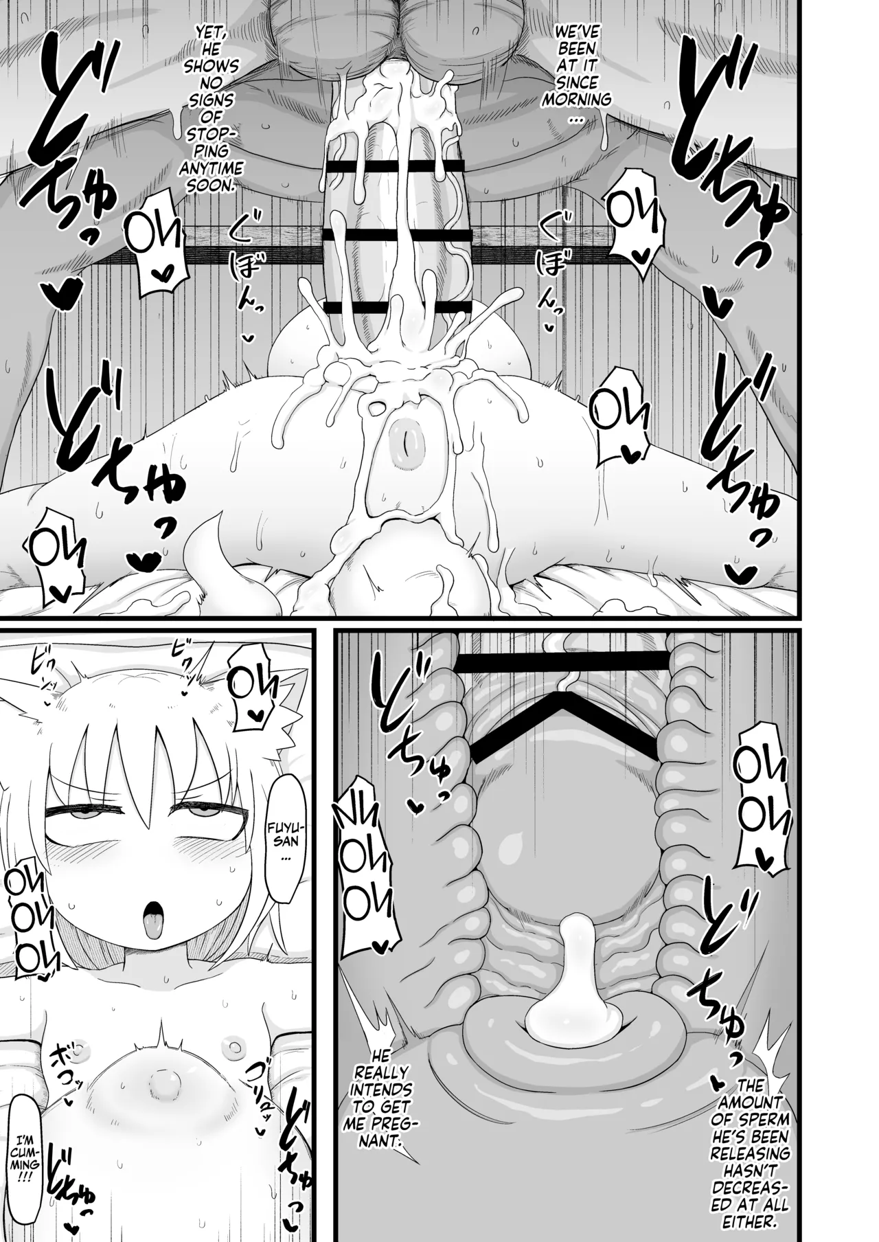 Loli Baba Okaa-san wa Oshi ni Yowai 7 Chapter 1 - page 37