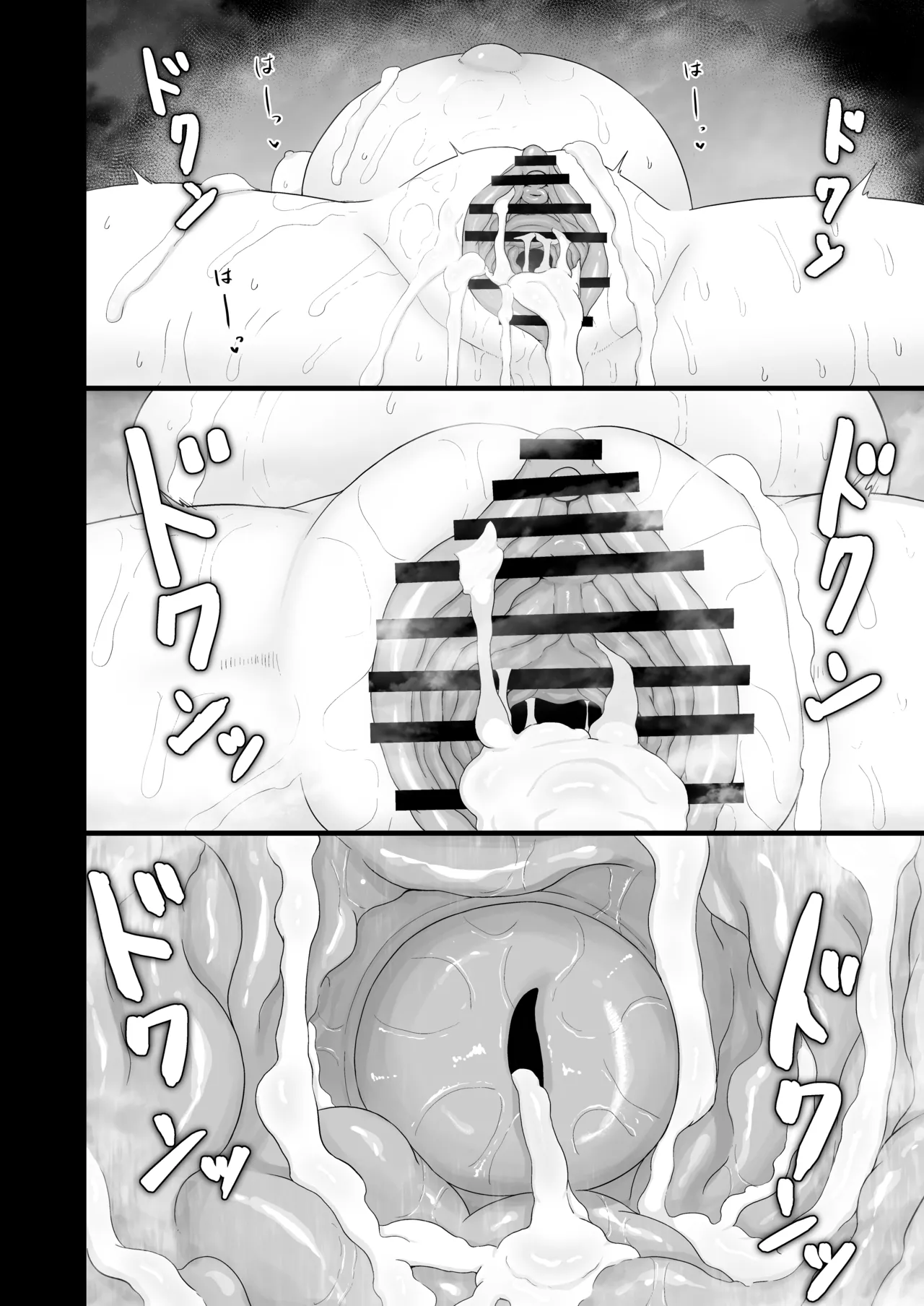 Loli Baba Okaa-san wa Oshi ni Yowai 7 Chapter 1 - page 46