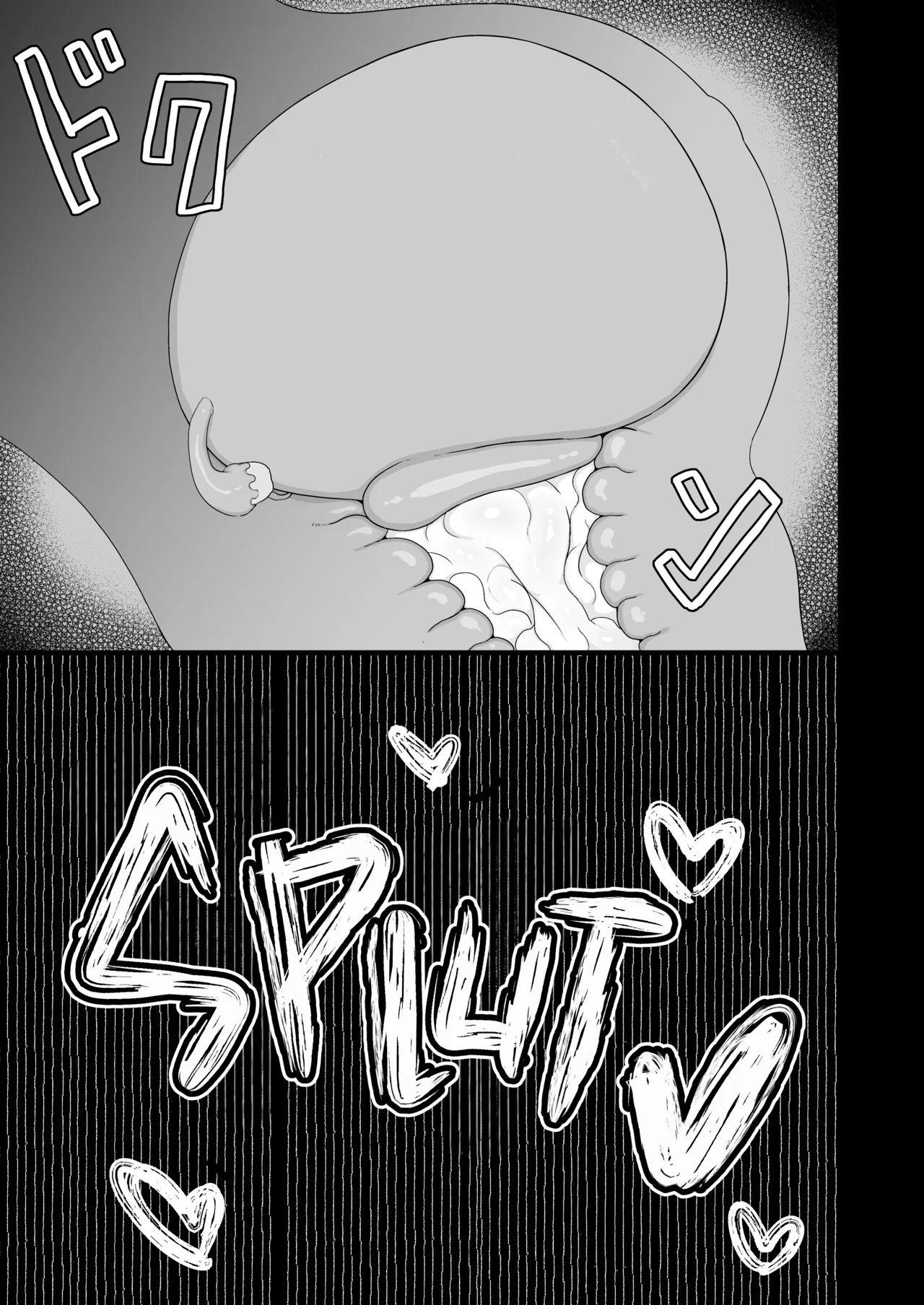 Loli Baba Okaa-san wa Oshi ni Yowai 7 Chapter 1 - page 47