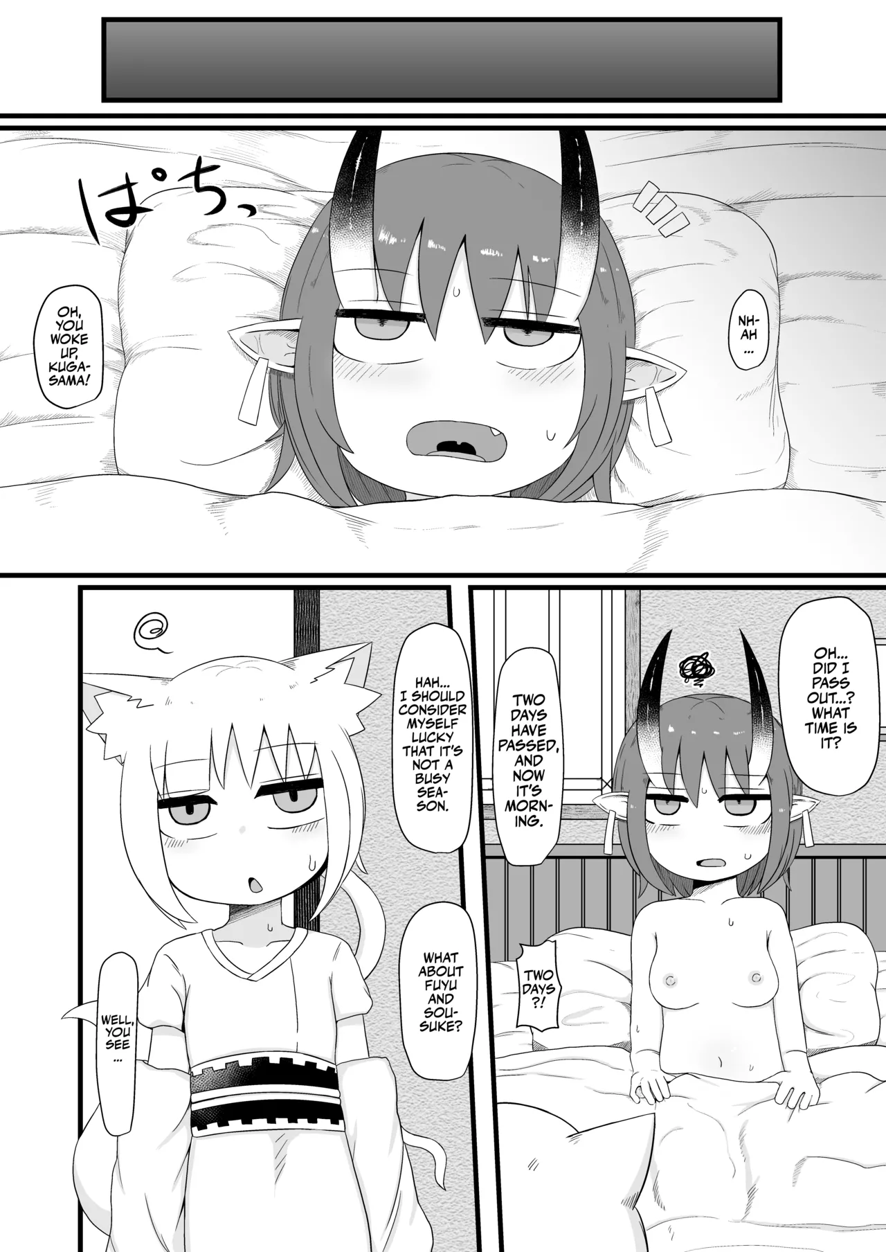Loli Baba Okaa-san wa Oshi ni Yowai 7 Chapter 1 - page 48