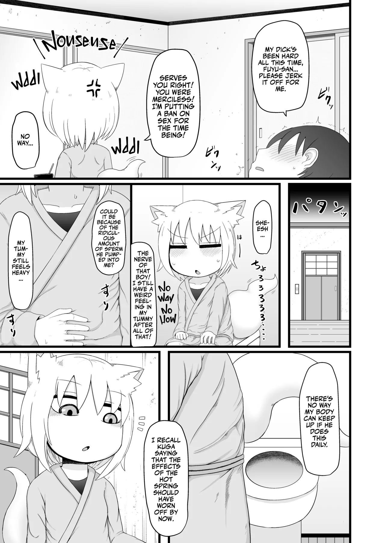 Loli Baba Okaa-san wa Oshi ni Yowai 7 Chapter 1 - page 55