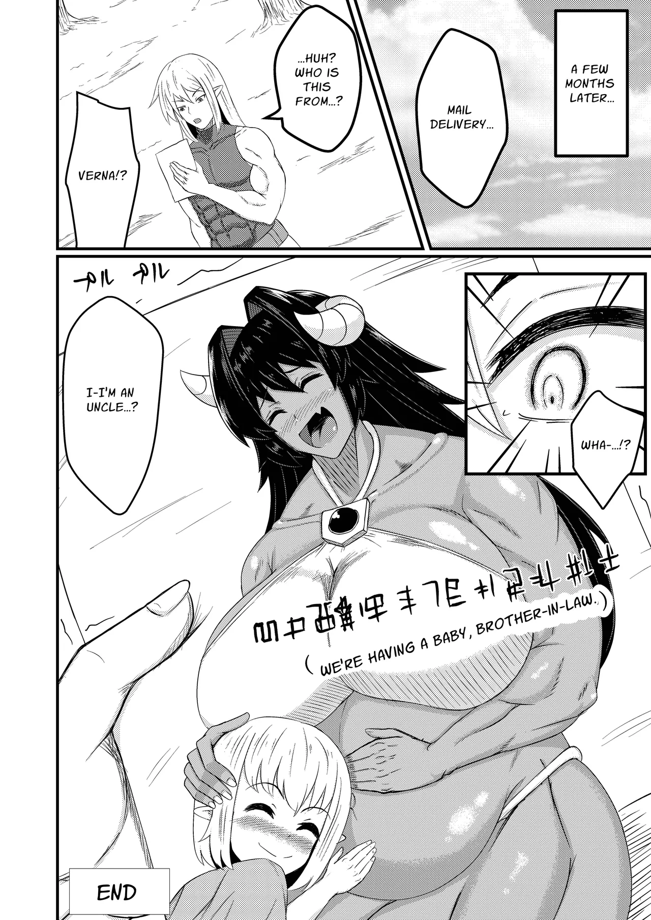 Warrioress Velna and the Elf Chapter 1 - page 23