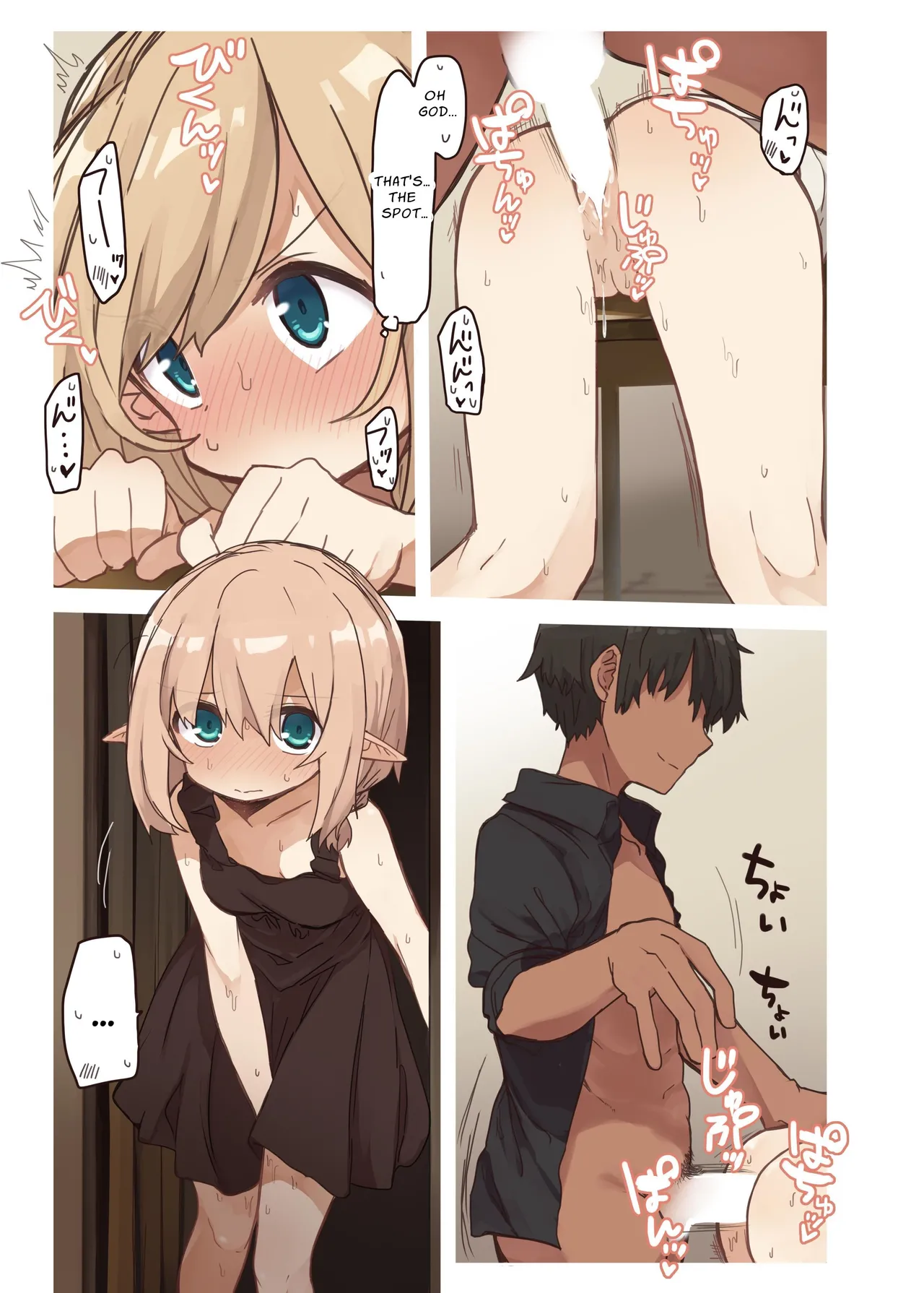 Elven Forests Series Compilation Chapter 1 - page 108