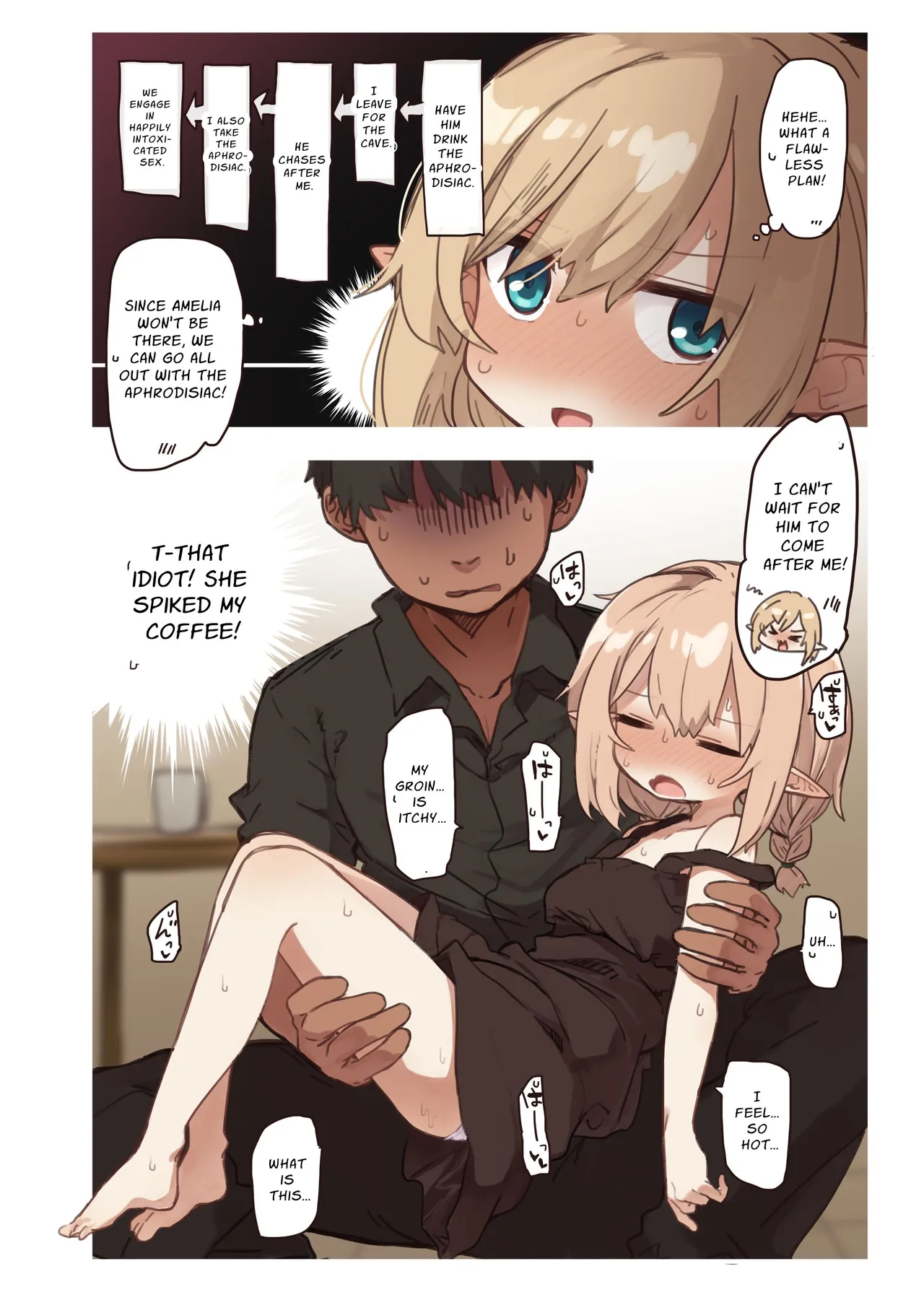 Elven Forests Series Compilation Chapter 1 - page 131