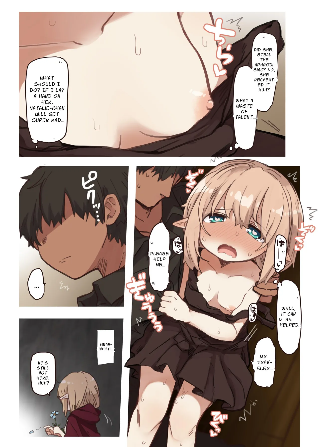 Elven Forests Series Compilation Chapter 1 - page 132