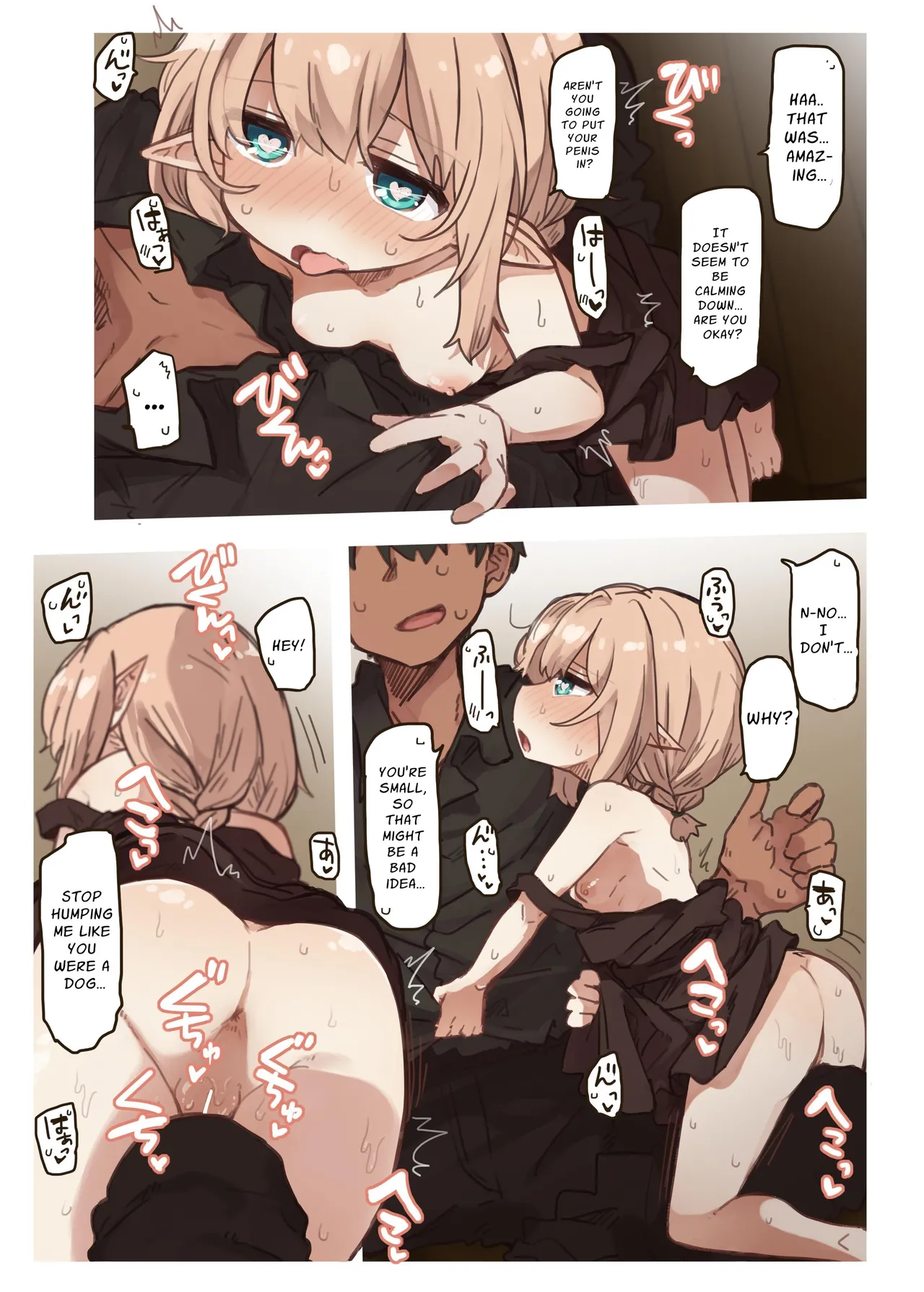 Elven Forests Series Compilation Chapter 1 - page 135