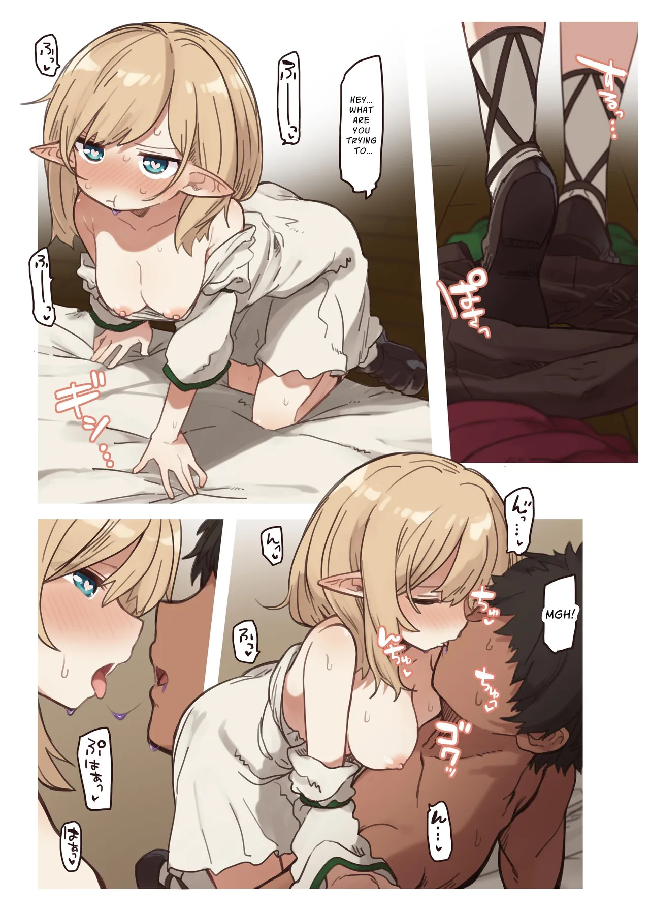 Elven Forests Series Compilation Chapter 1 - page 143