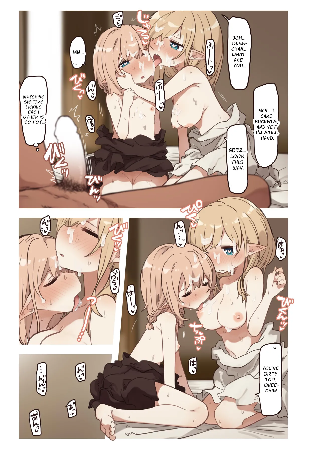 Elven Forests Series Compilation Chapter 1 - page 147