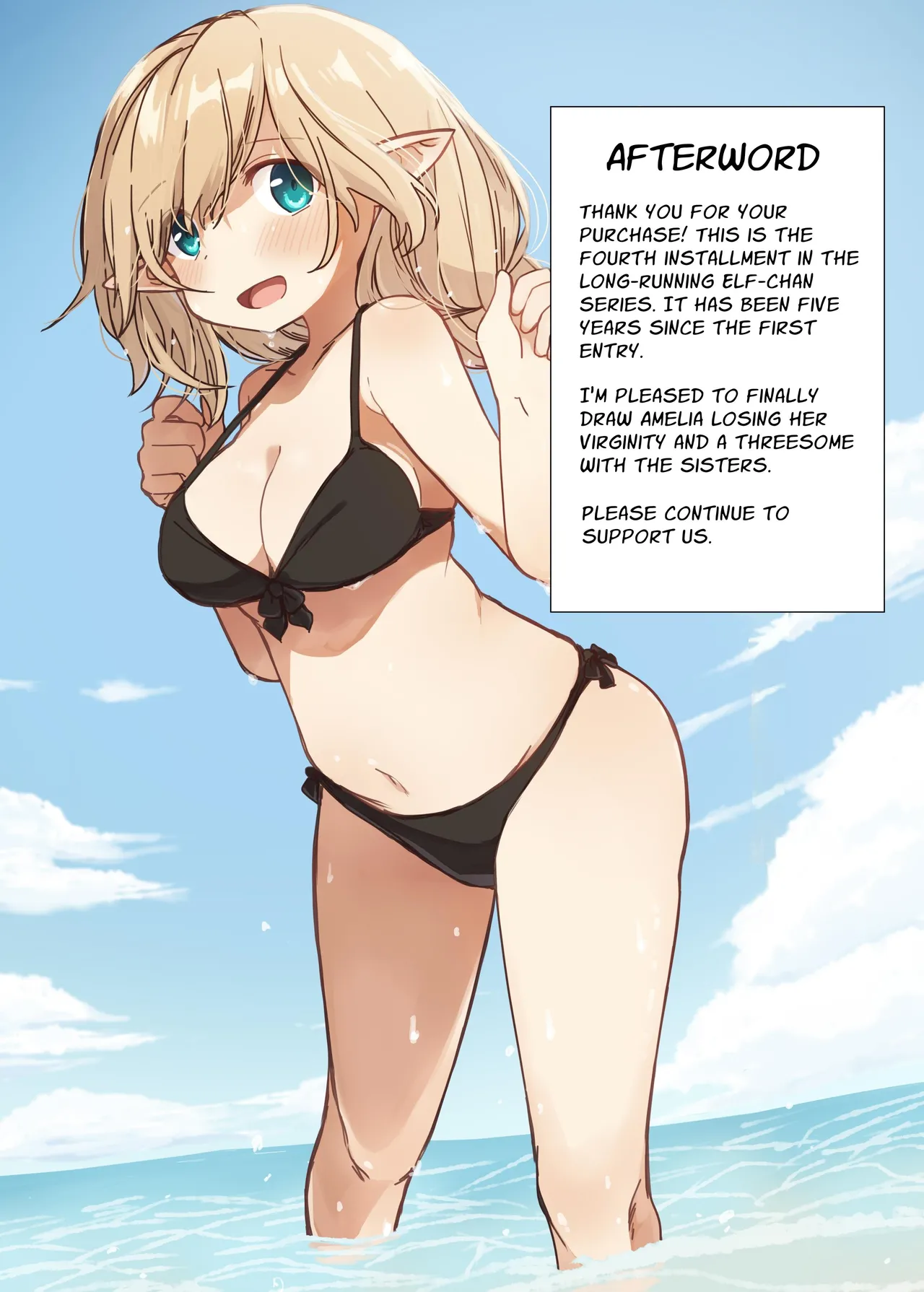 Elven Forests Series Compilation Chapter 1 - page 173