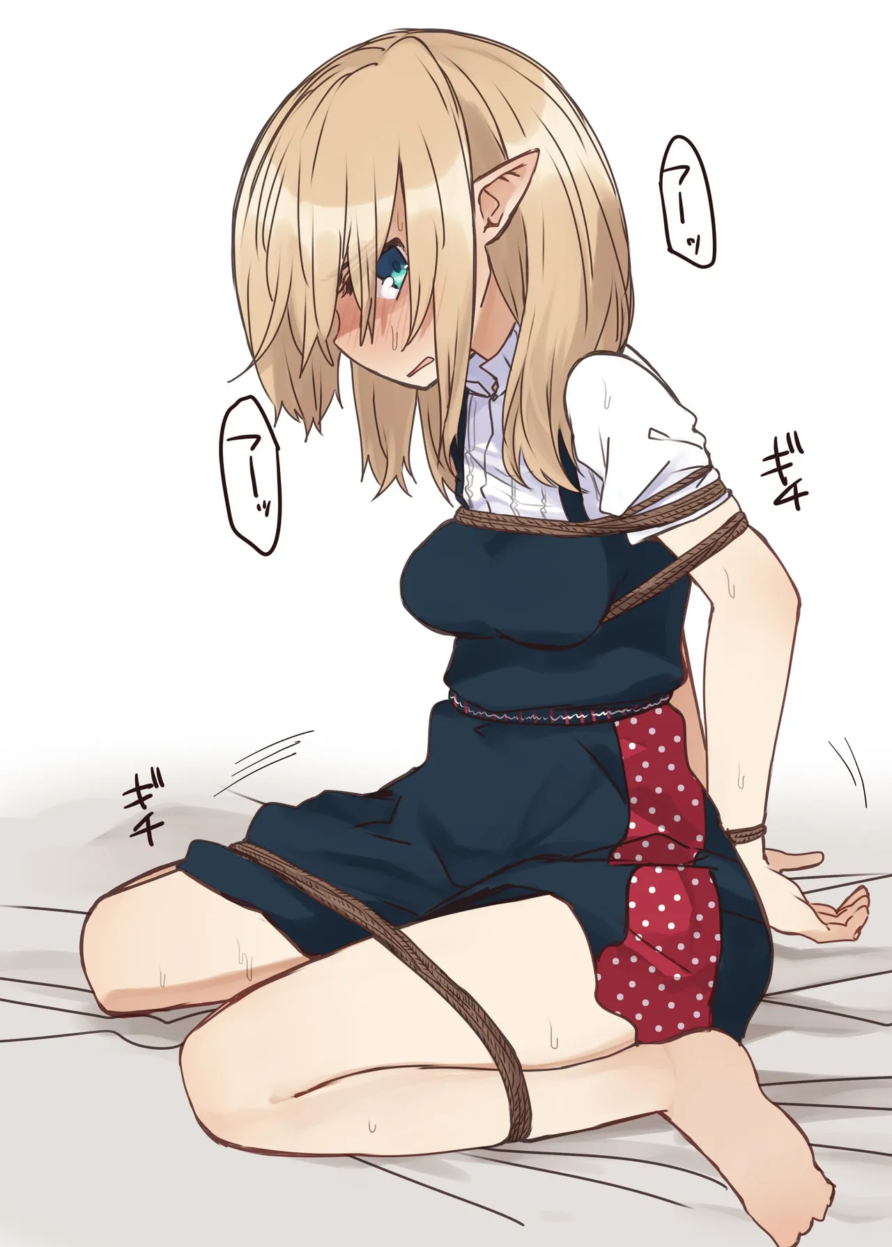 Elven Forests Series Compilation Chapter 1 - page 196