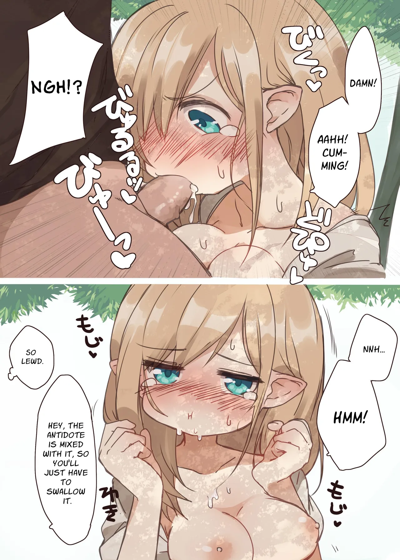 Elven Forests Series Compilation Chapter 1 - page 21