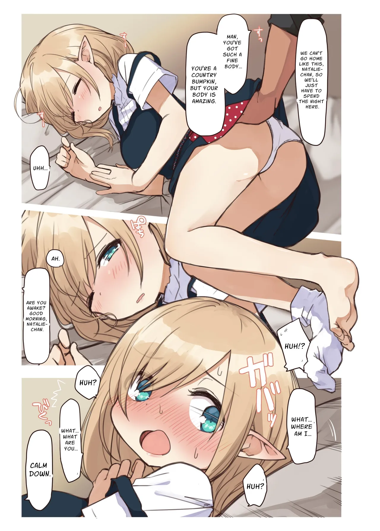 Elven Forests Series Compilation Chapter 1 - page 53