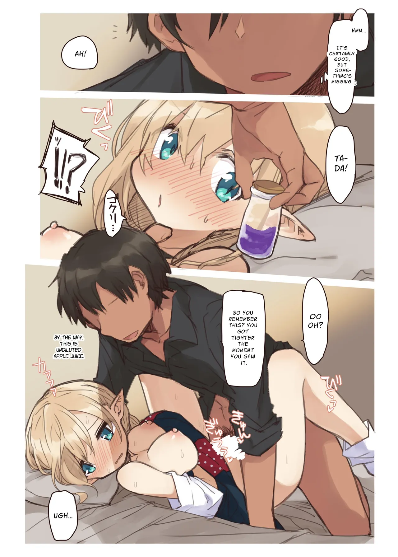 Elven Forests Series Compilation Chapter 1 - page 60